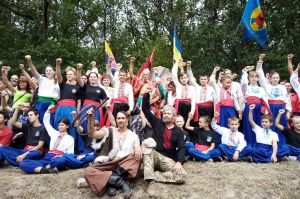 У Холодному Яру презентували бренд області