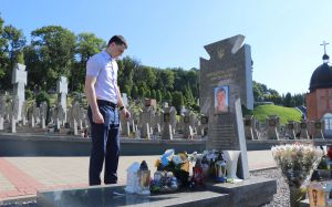 Країна  у надійних руках