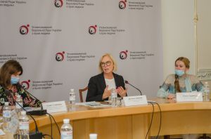 Уповноважений Верховної Ради України  з прав людини Людмила Денісова:  «Немає дітей — немає держави»