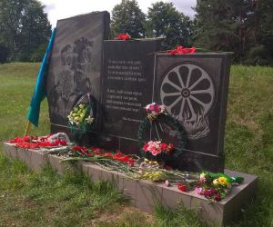 Пом’янули ромів