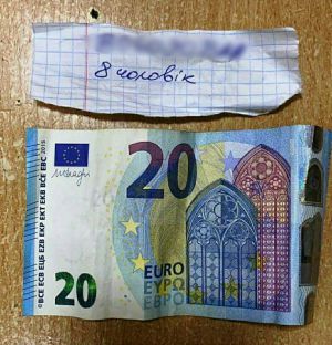 Закарпаття: Проїзд намагався... купити