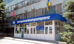 Запоріжжя: Місто оновлює електротранспорт