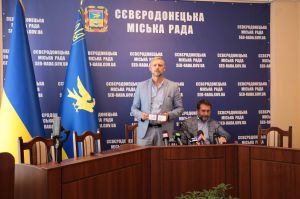 Сєвєродонецьк спільно рятуватимуть  від колапсу