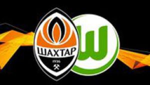 Футбол: «Шахтар» успішно впорався із завданням!
