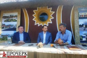 Добудувати музей трипільської культури допоможе німецький банк