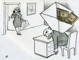 Як нам побороти дракона
