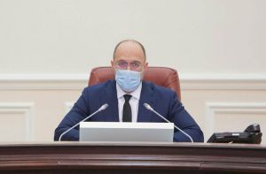 Тимчасові обмеження перетину пунктів пропуску  з тимчасово окупованим Кримом