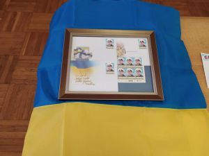 На честь прикордонника випустили поштову марку