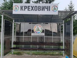 Прикарпаття: Щоб вистачило коштів на розвиток