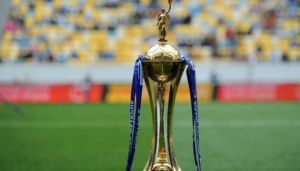 Футбол: Затверджено кубковий регламент
