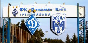 Футбол: Чернігівський синдром