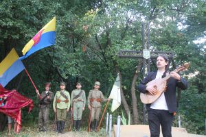 На Замковій горі вшанували козаків-богданівців