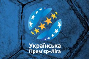 Футбол: «Інгулець» і «Минай» підвищилися в класі