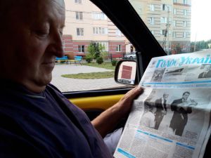 У нашій сім’ї завжди читали газети