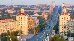 Промисловому місту створять привабливий образ