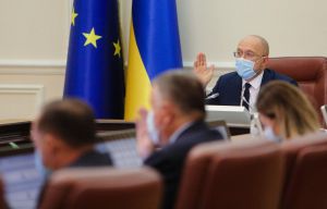 Головні пріоритети цього навчального року