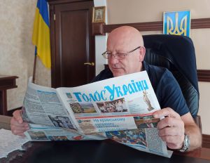 Головний інформаційний партнер
