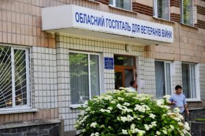 Житомирщина: Коштів на ліки для захисників бракує