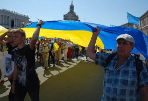 Моя Україно