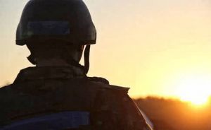 Ворожий безпілотний  літальний апарат