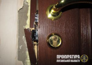 Луганщина: Викрали профспілкові гроші