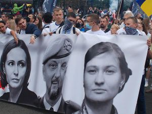 Фігурантів справи Шеремета судитимуть присяжні