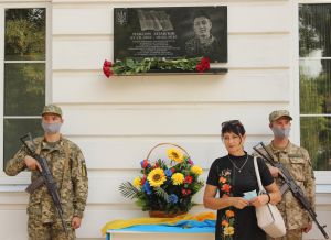 Узяв академвідпустку й пішов захищати Батьківщину...