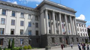 Університет знову став Волинським