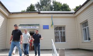 Освітні та медичні заклади Попасної осучаснюють спільним коштом