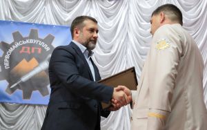 Шахтарям побажали «м’якого» вугілля та твердої крівлі