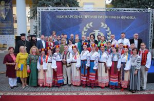 У Дрогобичі визначили лауреата премії Івана Франка