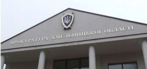 Чужу субсидію забрала поштарка