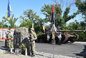 Донеччина: Презентували  «Літопис російсько-української війни»