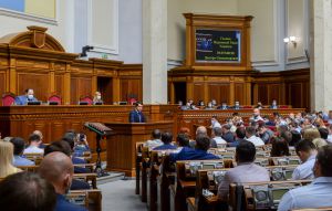 У державі сильні, потужні, надійні інституції, головною з яких, згідно з Конституцією, є Верховна Рада України
