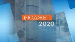 Хмельницький: Зміни до бюджету порадували будівельників та освітян