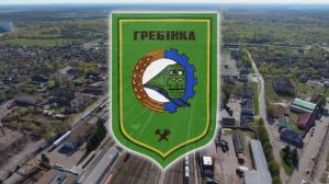На Полтавщині підтримали нужденних, породіль і захисників