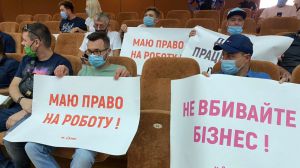 Сумські бізнесмени вимагають «вгамувати» карантин