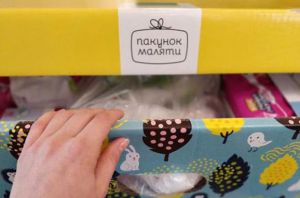 Замість пакунка малюка — гроші