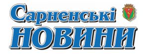 В його сім’ї газети шанують