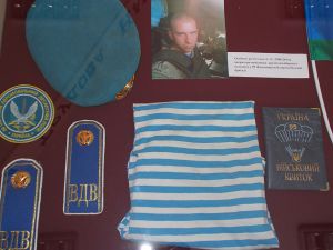 Житомир: Виставкою  вшанували пам’ять  захисників