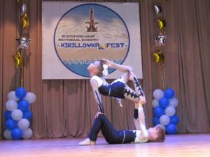 У Приазов’ї відгуляв «Kirillovka-fest»