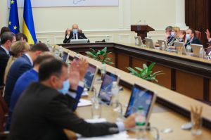 Уряд зможе проводити засідання в онлайн-режимі
