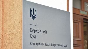 Повідомлення