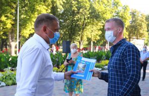 У Кременчуці захисники отримали ділянки в місті