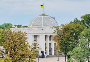 З нагоди річниці підняття Державного Прапора над будівлею парламенту
