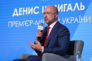 Мета уряду — кредитування  у гривні під сім відсотків