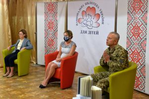 Книга — захист від російської агресії