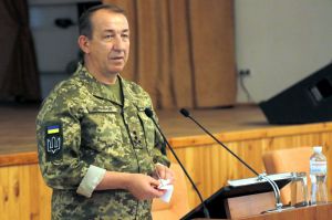 Система, яка спроможна  забезпечити оборону держави