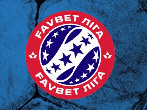 Футбол: Названо дати і час