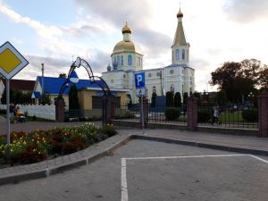 Сарни очима мешканців